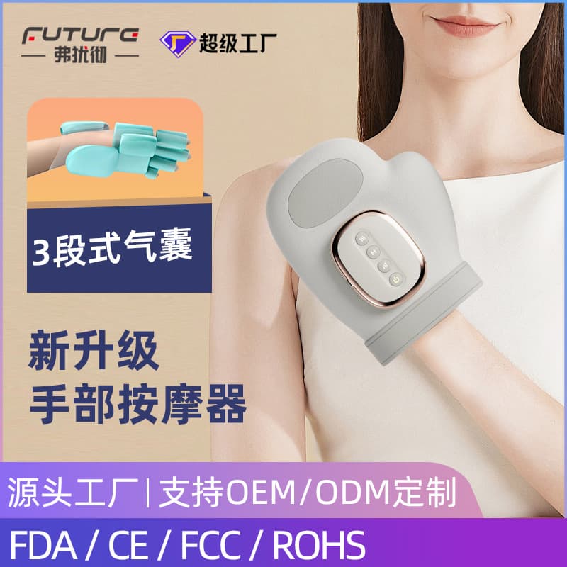 Smart Hand Massager, Finger Massager, Beauty Hand Device with Heat Therapy for Fingers, Palm, Wrist Joints, and Air Pressure Finger Separation