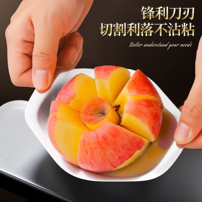 Apple slicer, household stainless steel apple slicer, fruit cutter, corer, fruit slicer and divider.
