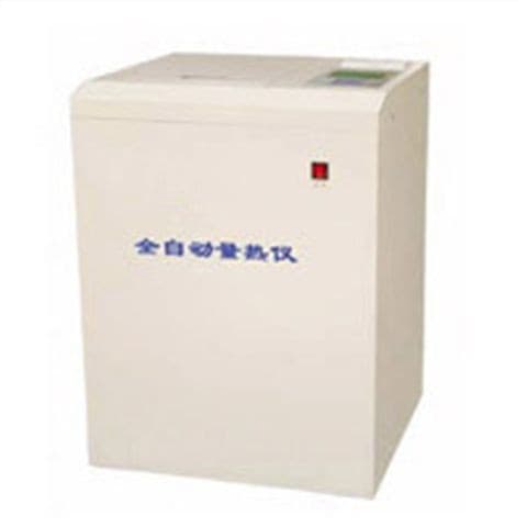 Automatic Calorimeter for Coal Testing, Calorific Value Measurement of Brick Adobe, Coal Tar, Cement Raw Meal, Coal Gangue, Calorie Machine Heat