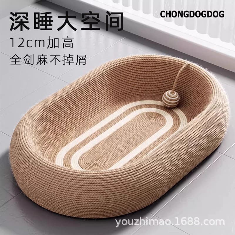 Sisal Cat Scratcher Bed Durable Sisal Rope Integrated Large Scratch Pad Claw Sharpener for Cats Wear-Resistant Upgrade