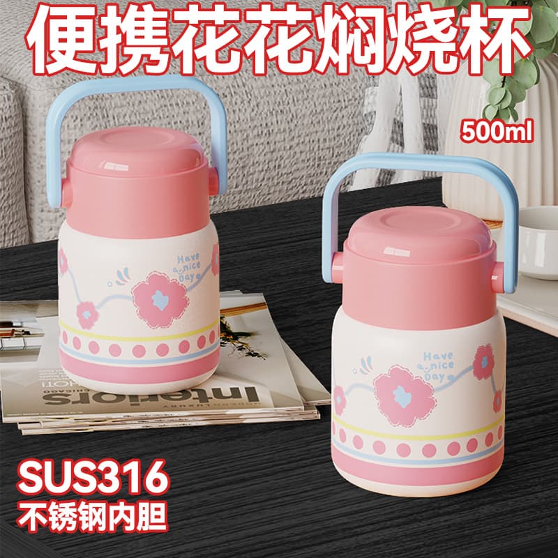 New carry-handle thermal cooking cup, 316 stainless steel insulated bottle, unisex office portable, large capacity insulated lunch box for porridge