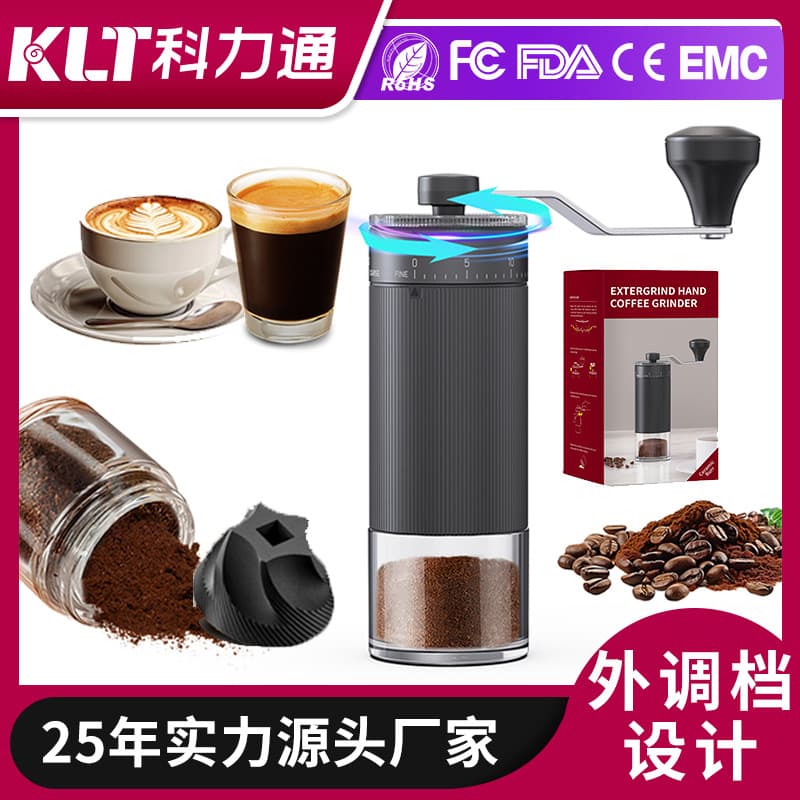 Koliton portable electric coffee grinder for hand-drip espresso and coffee grinding.
