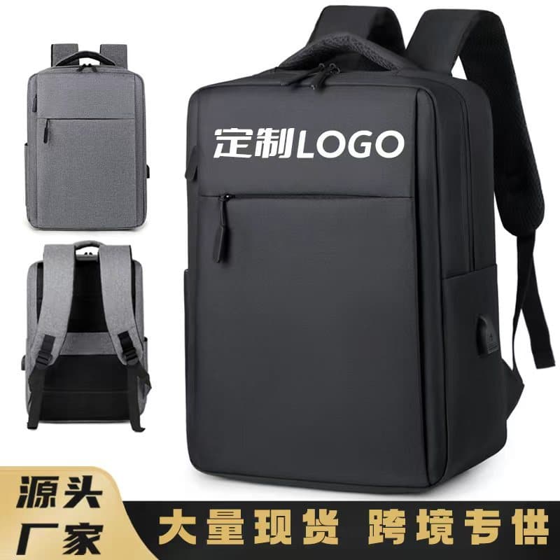 Business Laptop Backpack for Men, Multi-functional Large Capacity Travel Backpack, Thickened Backpack with Custom Logo Gift
