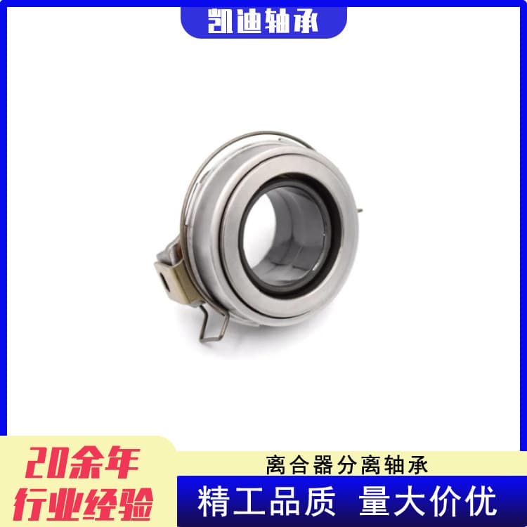 Manufacturer's high-quality truck clutches 3151272935 and 02T141165G are suitable for VW trucks.