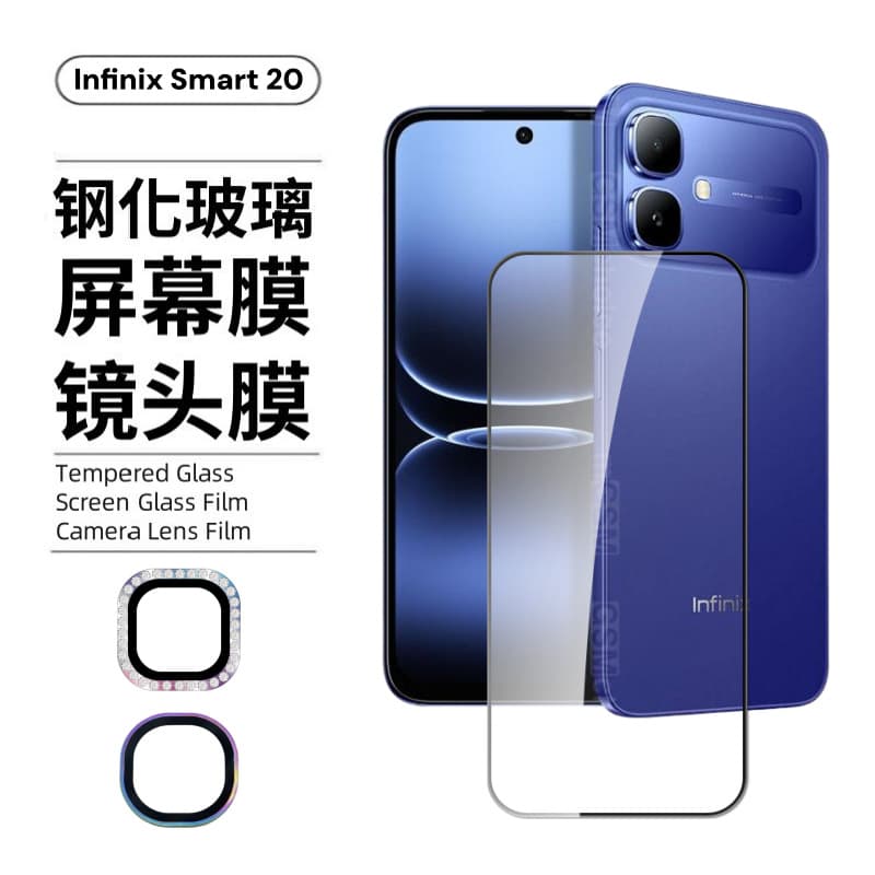 Tempered Glass Screen Protector for Infinix Smart 20, Silk-Screen Privacy, Anti-Explosion Glass, Transsion Dot-Drill Eagle Eye Lens Film