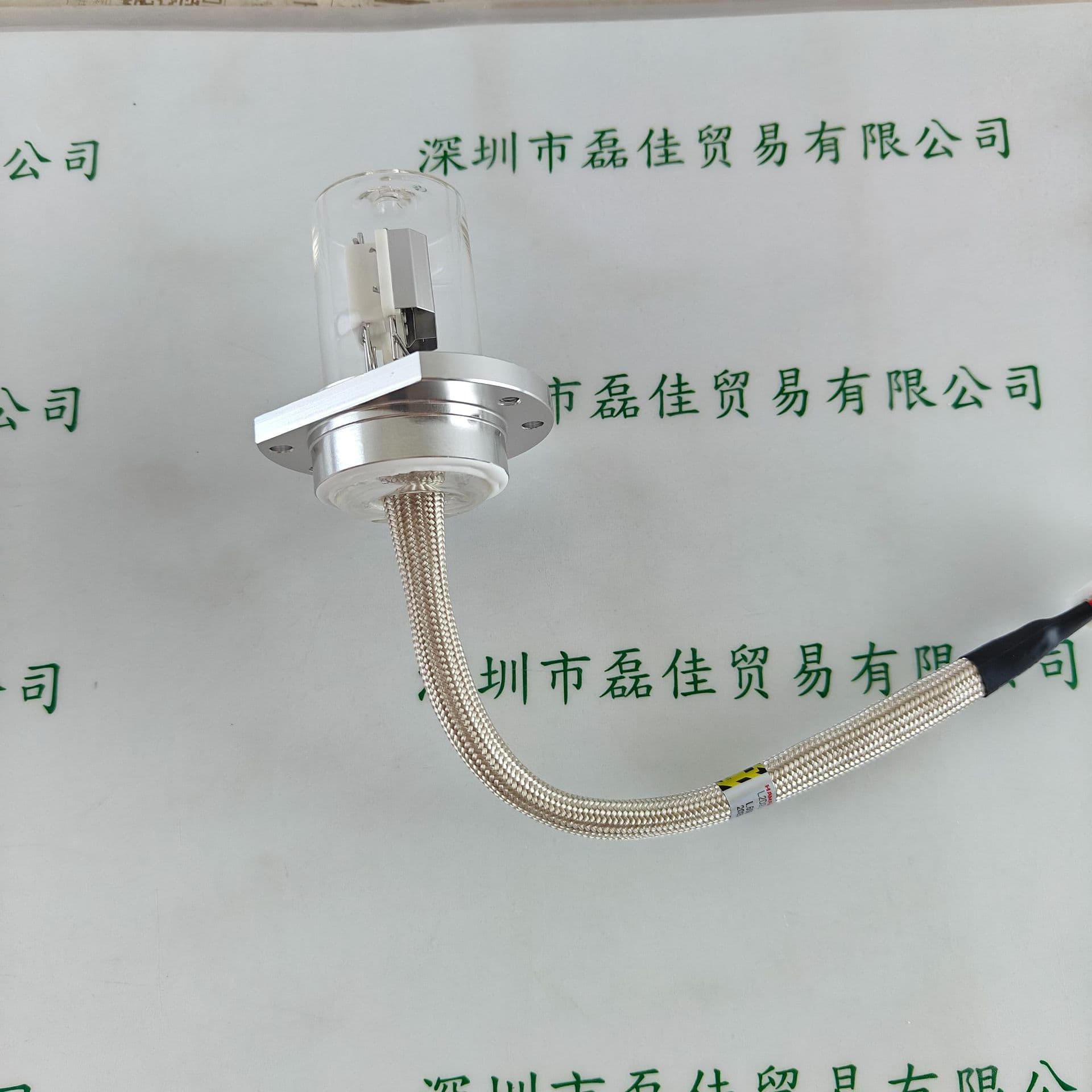 HAMAMATSU Deuterium Lamp L6585
