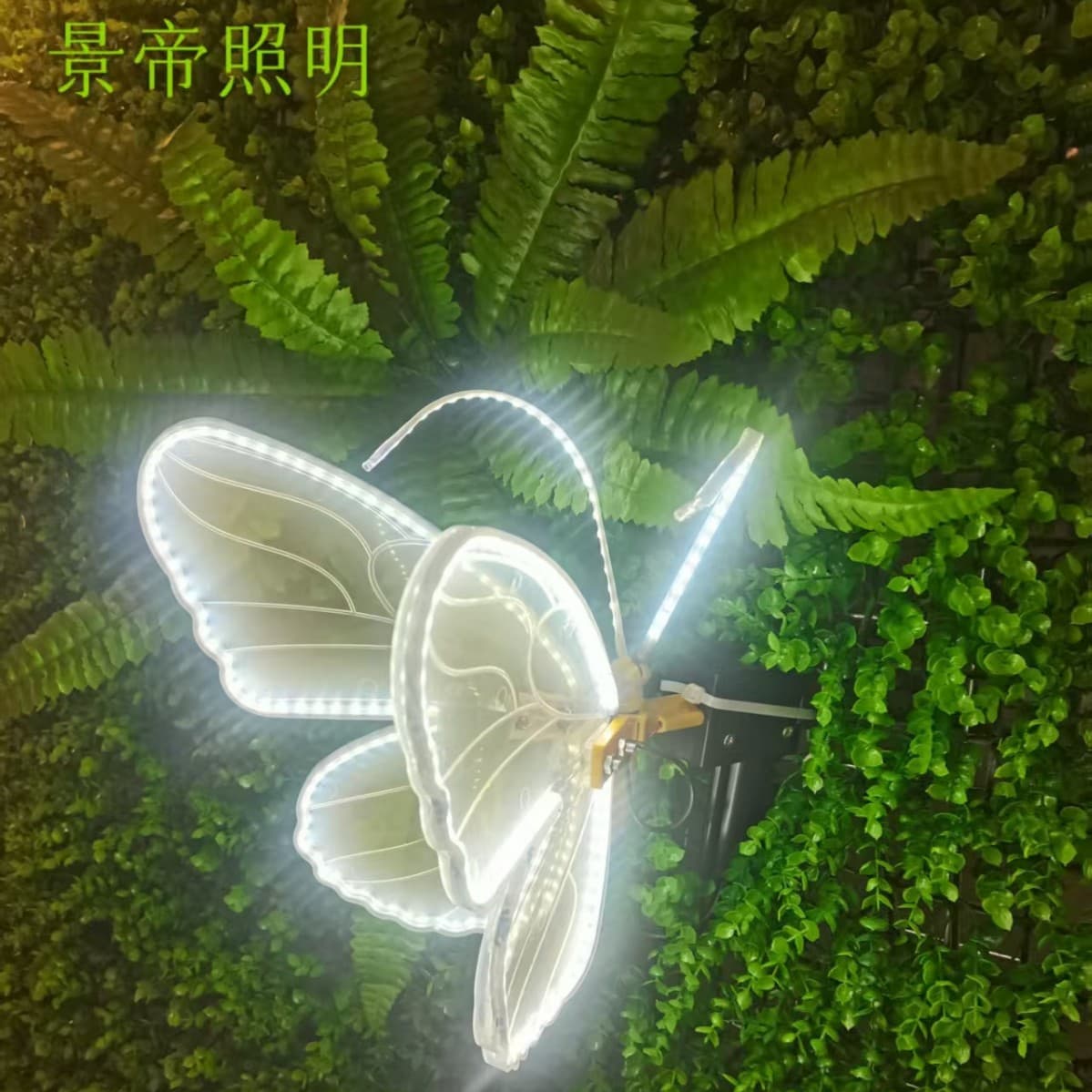 LED Dynamic Butterfly Light, Outdoor Waterproof Solar Butterfly Light, Garden Decoration Lighting Dynamic Butterfly Landscape Light