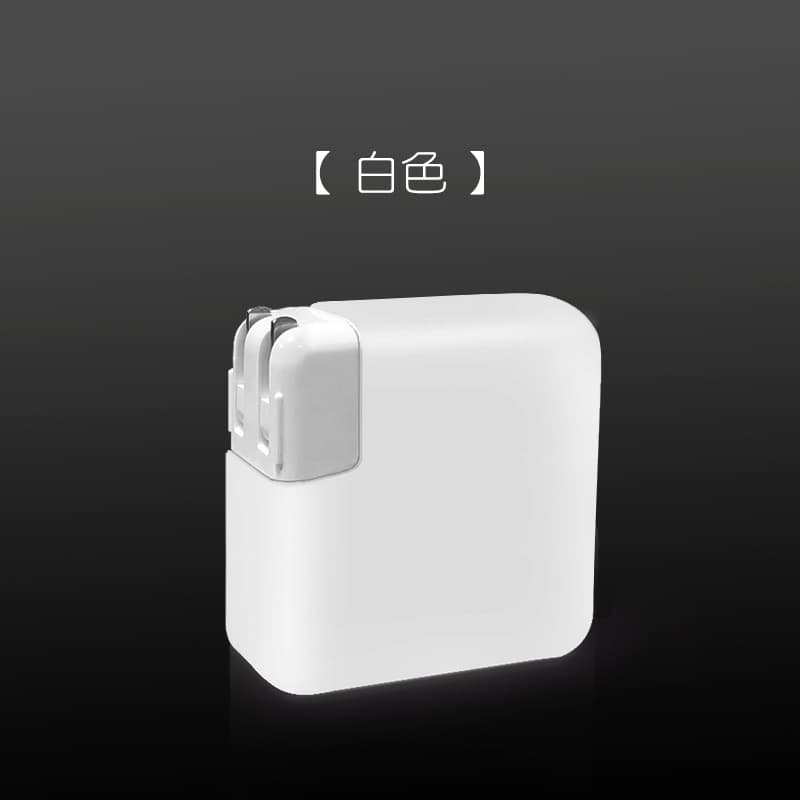 Silicone Protective Case for MacBook Charger, Compatible with Apple Laptop Power Adapter Cover