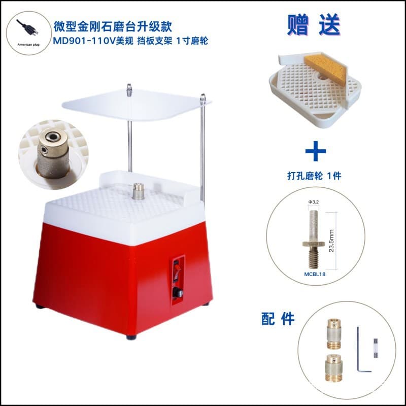 Grinding Table Baffle Bracket 1-Inch Spiral Grinding Head Water Slot Drilling Small Grinding Wheel Water Grinder Electric Grinding Combination Set
