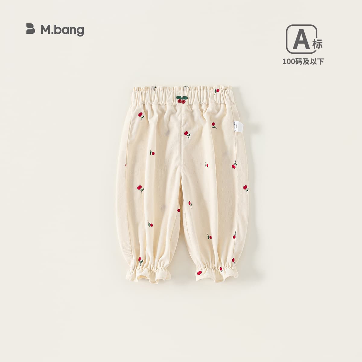 Bangxuan Children's Clothing Spring and Autumn New Arrival Baby Girl Lace Pants Cherry Embroidery Long Pants Girls' Cuffed Pants Kids' Trousers