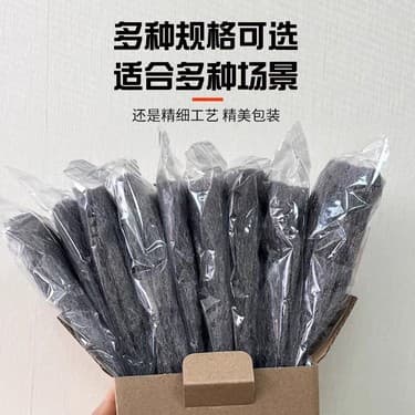 Alibaba-1688 product cannot be viewed or has been removed