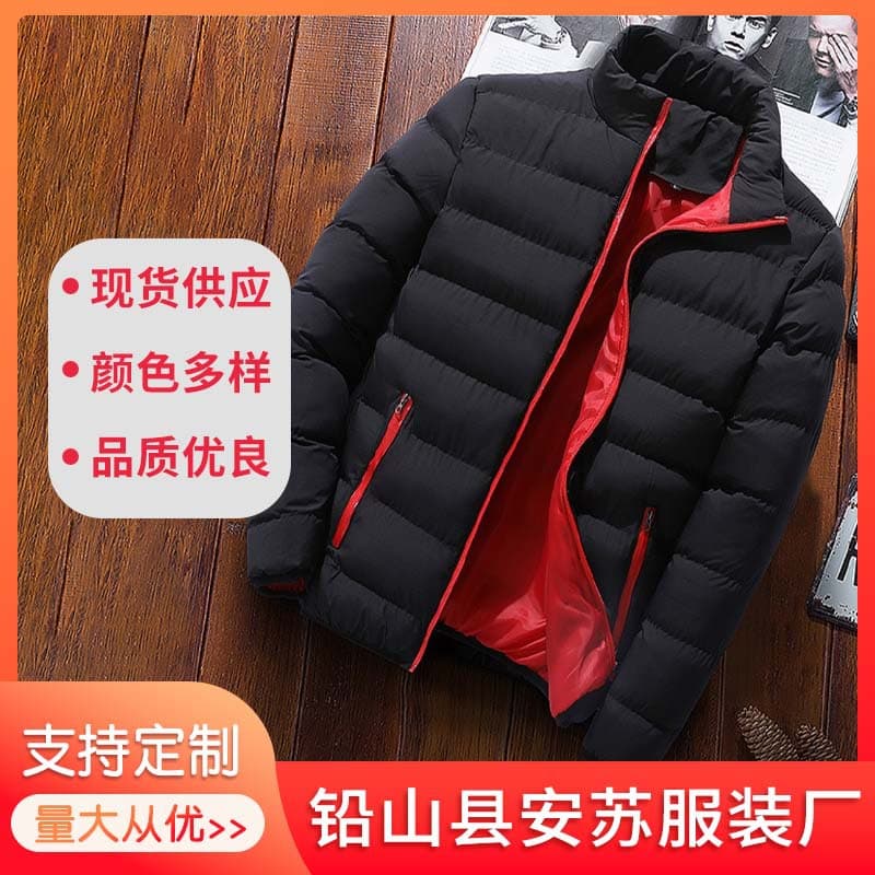 Export Original Fall/Winter Sports Cotton Jacket Men Stand Collar Cardigan Outdoor Cotton Coat Casual Warm Outerwear Wholesale
