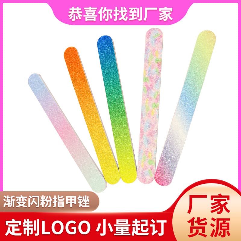 Creative Nail File Powder Filling Mini Matte Polishing Nail File Gradient Double-Sided Grinding Nail File Wholesale