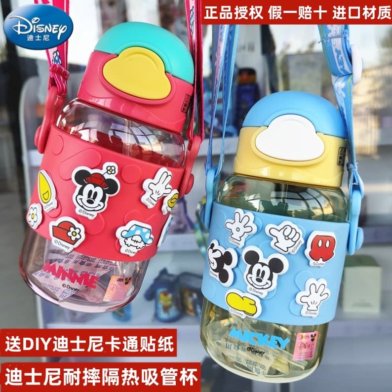 3D sticker children's water cup student drinking cup summer kindergarten kettle portable boy and girl straw resistant cup