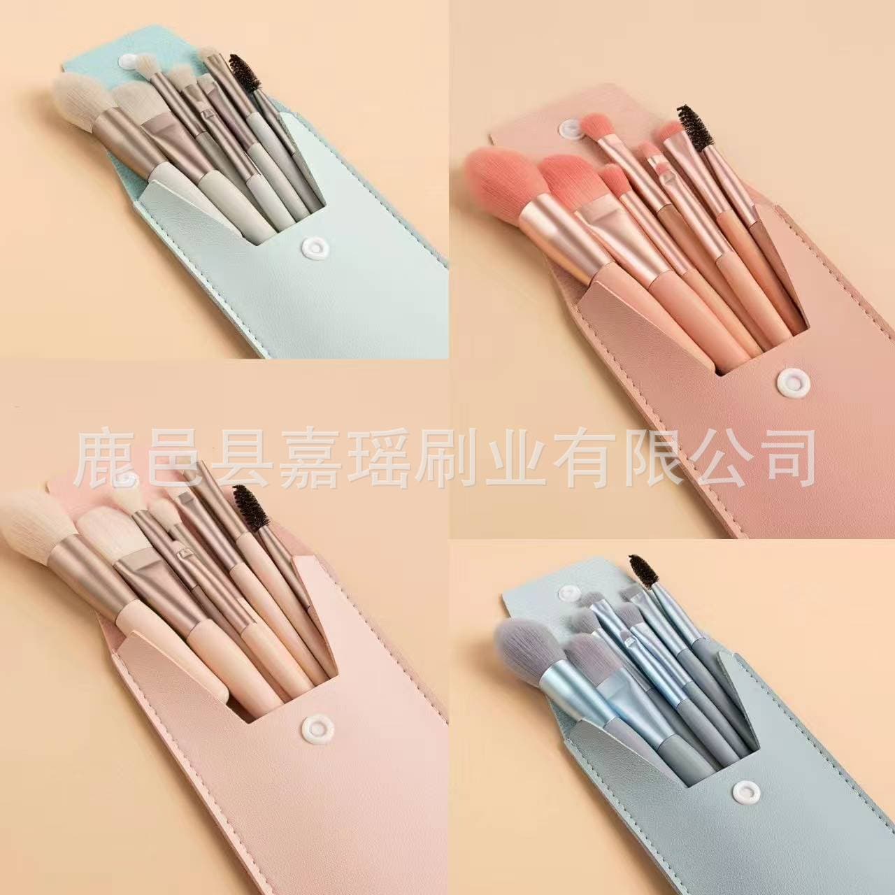New Mini Macaron 8-Piece Makeup Brush Set: Eyeshadow, Eyelash Comb, Blush, Powder, and Cosmetic Brushes