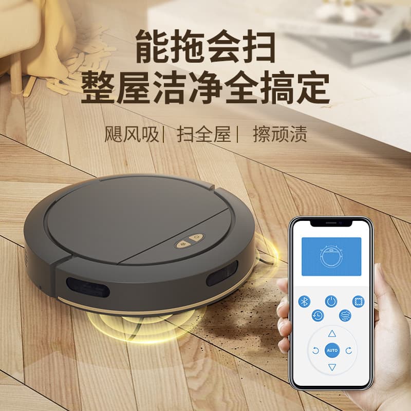 Automatic Robot Vacuum Cleaner 3-in-1 Sweeping, Mopping, and Vacuuming for Home Use