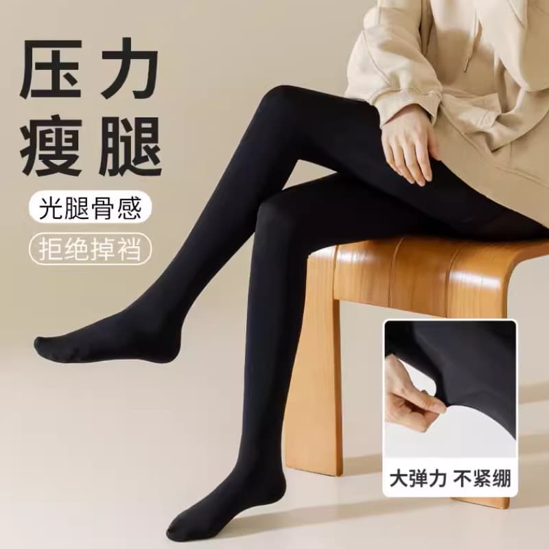 Women's high-waisted, water-gloss pantyhose, fleece-lined, thickened black leggings for autumn and winter, made with a seamless design.