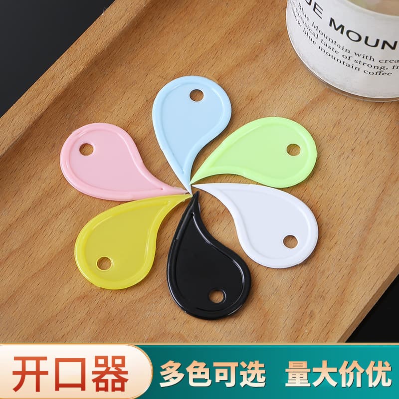 Portable Factory Wholesale Box Opener Sealing Tape Knife Package Seal Film Conveniently Carry Box Opening Tool