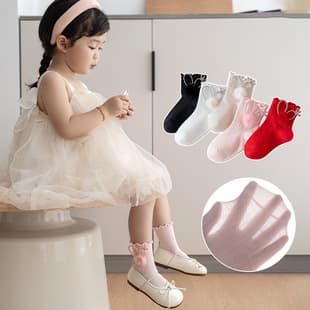 Children's Socks, Mid-Calf Socks, Girls' Long Socks with Pearl Heart Bow Lace Trim, Knee-High Socks for Autumn and Winter Lolita Style