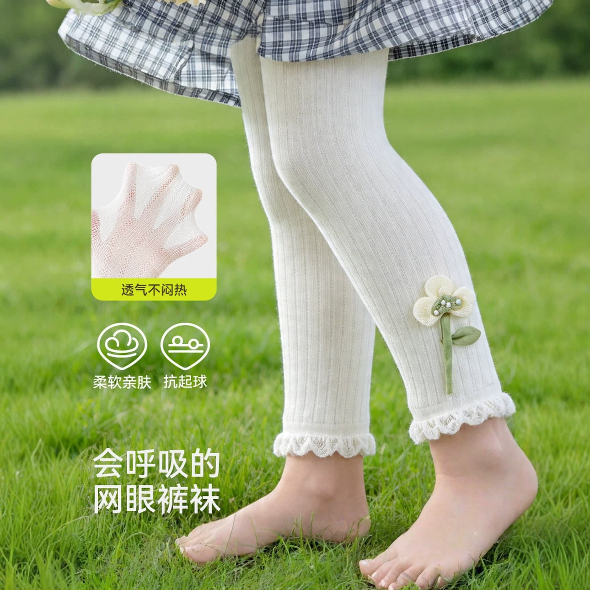 Girls' Leggings Spring/Summer 2026 New Style Casual Long Pants for Kids, Thin Pants to Wear with Dresses