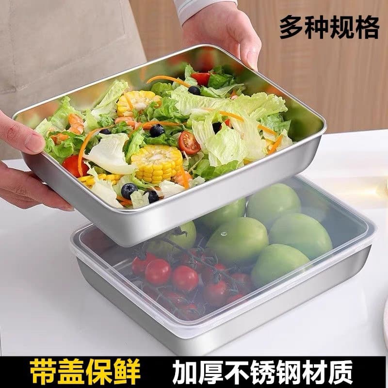 Square Stainless Steel Plate Serving Tray Deep Rectangular Tray Towel Tray BBQ Tray Tiramisu Tin Box