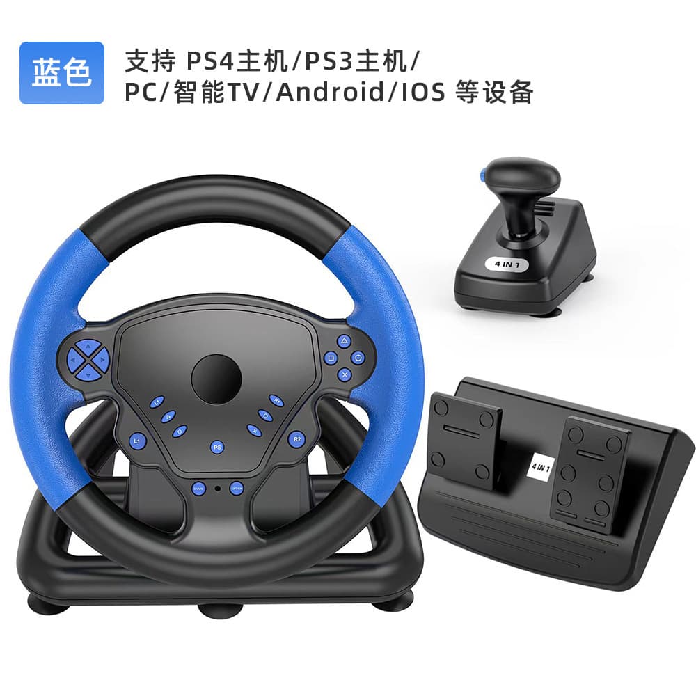 Compatible with PS4 Wireless Bluetooth Racing Wheel for PC/Android TV Racing Wheel