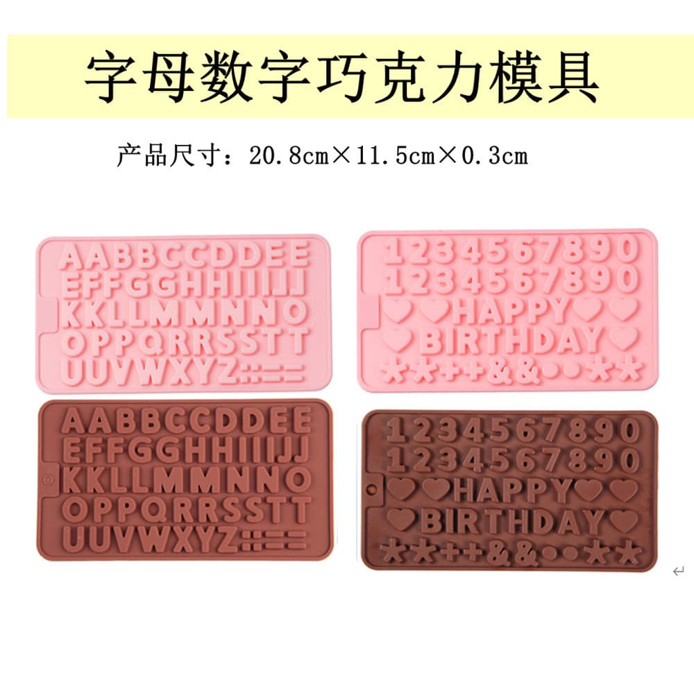Aabb English Letter Number Silicone Molds For Chocolate Crystal Drip Glaze Gypsum Aromatherapy Candle Baking