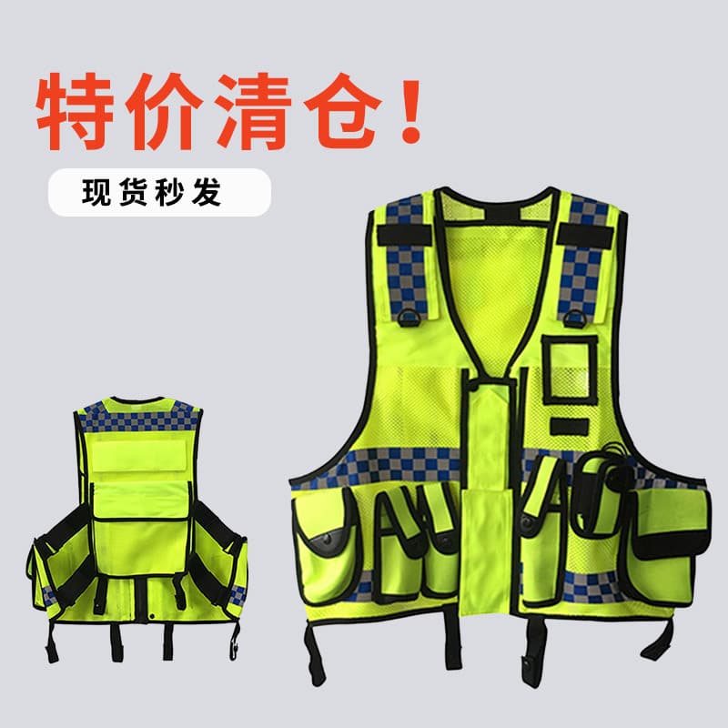 Special Price CNSS Reflective Cycling Suit Small Grid Traffic Safety Clothing Multi-Pocket Duty Vest Reflective Vest