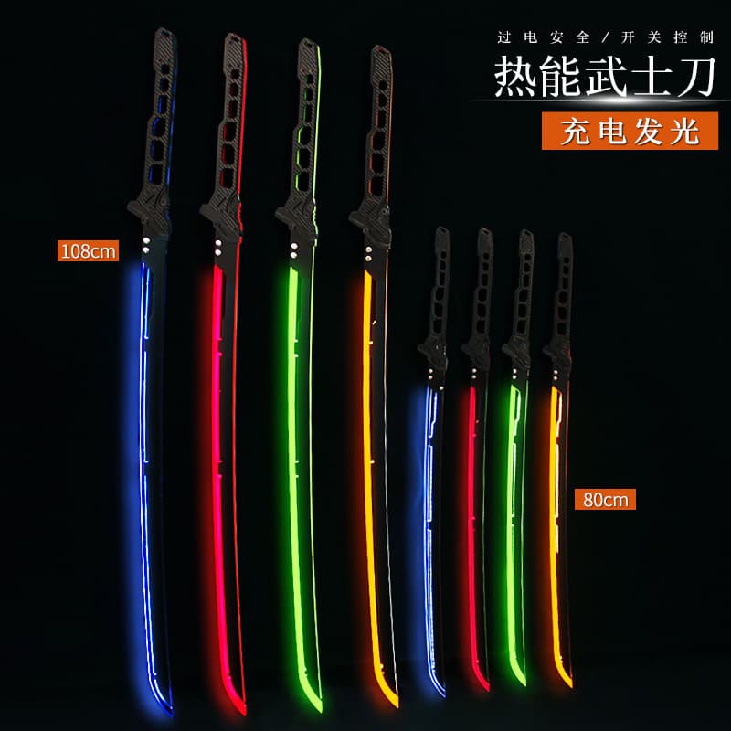 Cyberpunk 2077 Thermal Katana Cosplay Stage Performance Prop Double Shoulder Strap Sword Weapon Accessory