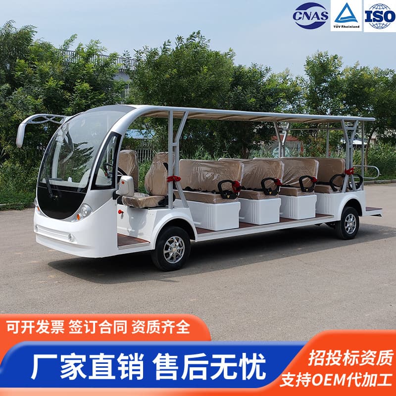 Scenic Spot Sightseeing Building Electric Caravan Property Campus Patrol Car 8 11 14 Tourist Sightseeing Car