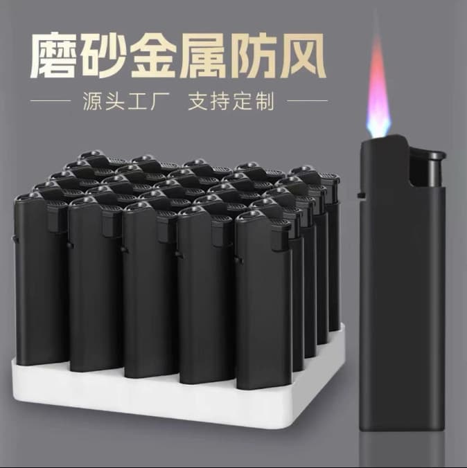 50 High-End Metal Durable Windproof Lighters Custom Printing Advertising Disposable Lighter Wholesale Refillable