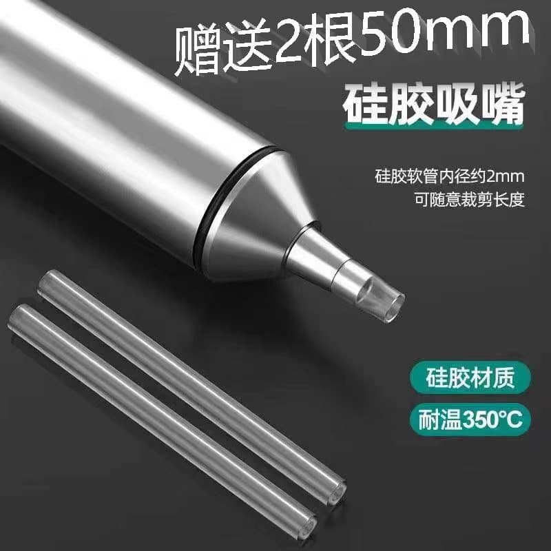 Heavy-Duty Desoldering Pump Aluminum Alloy Solder Sucker Vacuum Desoldering Tool Solder Remover for Soldering Iron