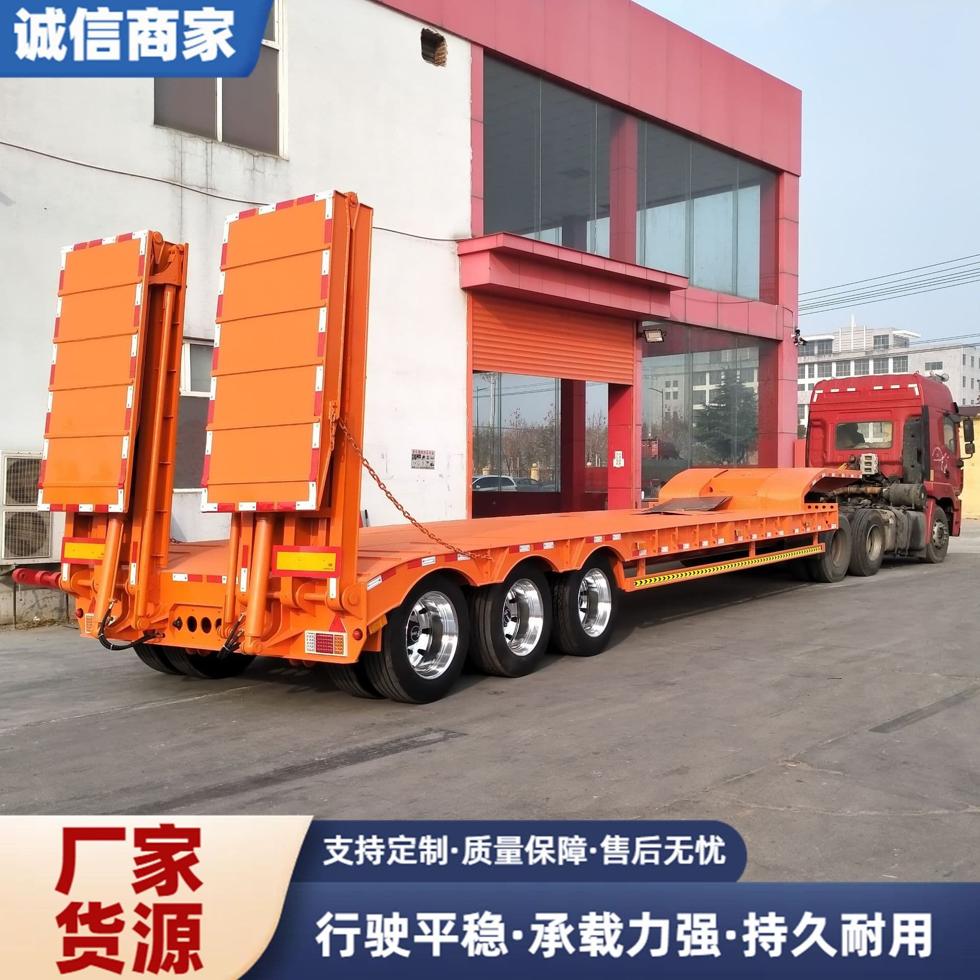 13-meter excavator pallet transport semi-trailer, paver hydraulic ladder low-bed truck, multi-axle low-bed truck