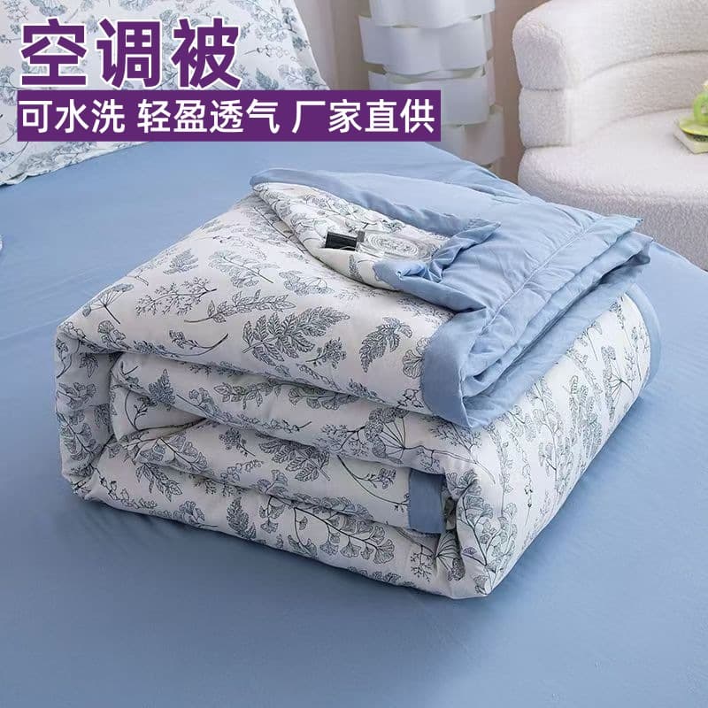 Class A summer cool quilt mother and infant grade air conditioning quilt machine washable children's wash cotton summer quilt summer single thin quilt wholesale