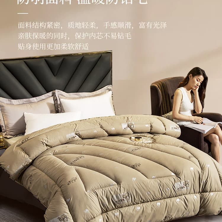 Camel hair quilt 8-jin winter quilt thickened warm 10-jin single spring/autumn quilt air-conditioning quilt double camel wool cotton comforter