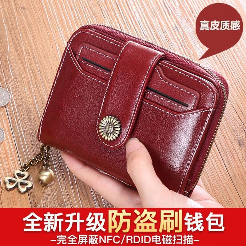 2025 New Women's Wallet Short Style Genuine Leather Texture Folding Zipper European and American Multifunctional Coin Purse