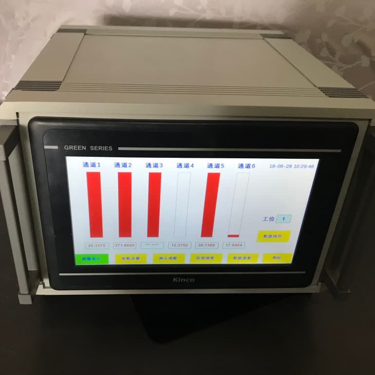 MATTES Smart Large Screen Gas and Electricity Meter with SPC Software