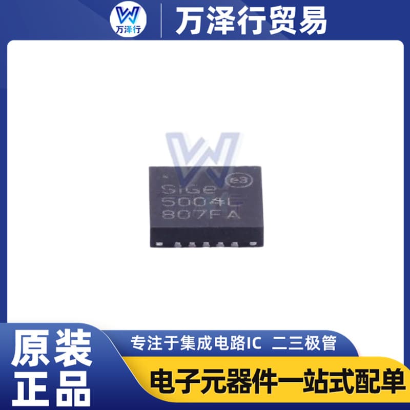 Se5004L Se5004L-R Original Genuine Packaged Qfn20 RF Amplifier Electronic Components IC