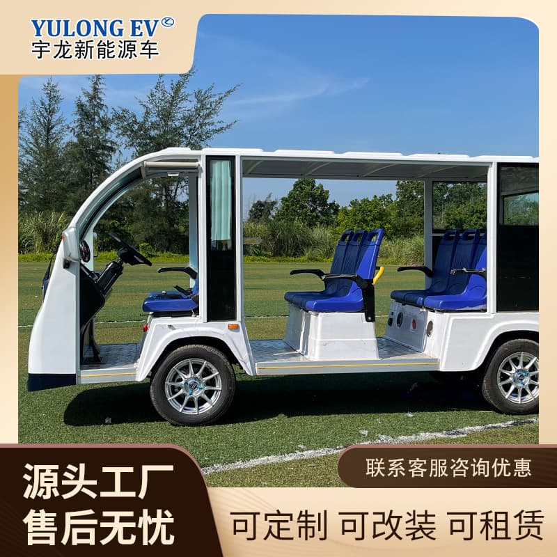 Electric Sightseeing Car, Scenic Spot Tourist Sightseeing Car, Reception Shuttle Bus, School Campus Shuttle Bus, Sales Office RV