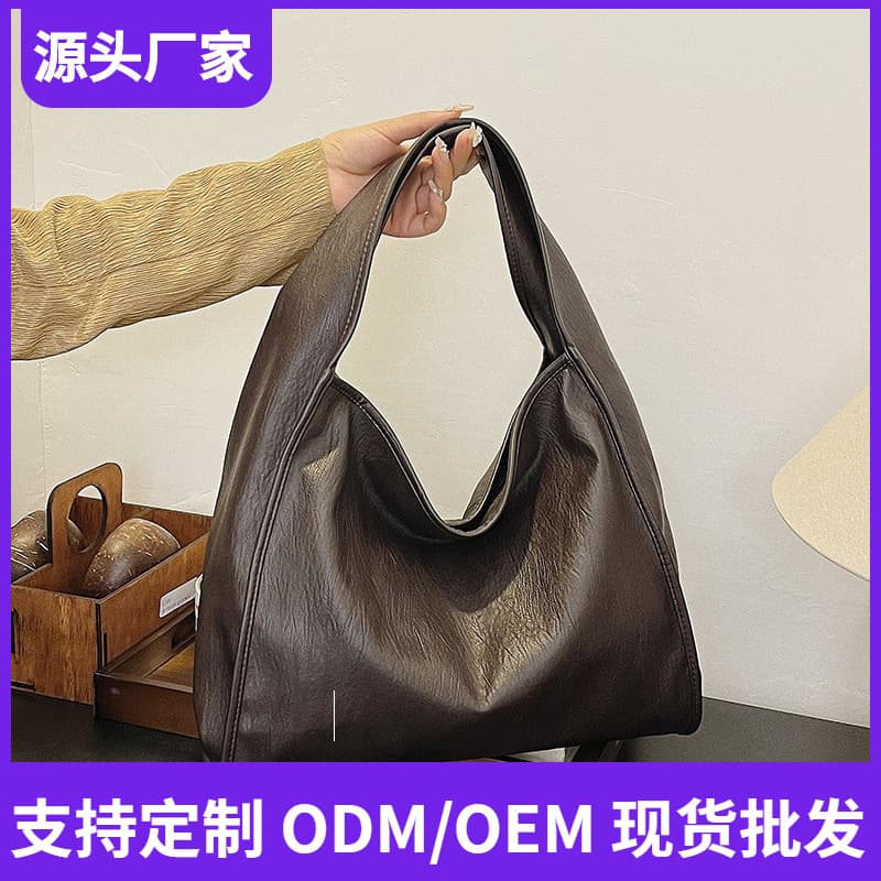 Casual Fashion Women's Shoulder Bag Soft Leather Underarm Tote Bag Large Capacity PU Leather Ladies Bag Daily Match Bag