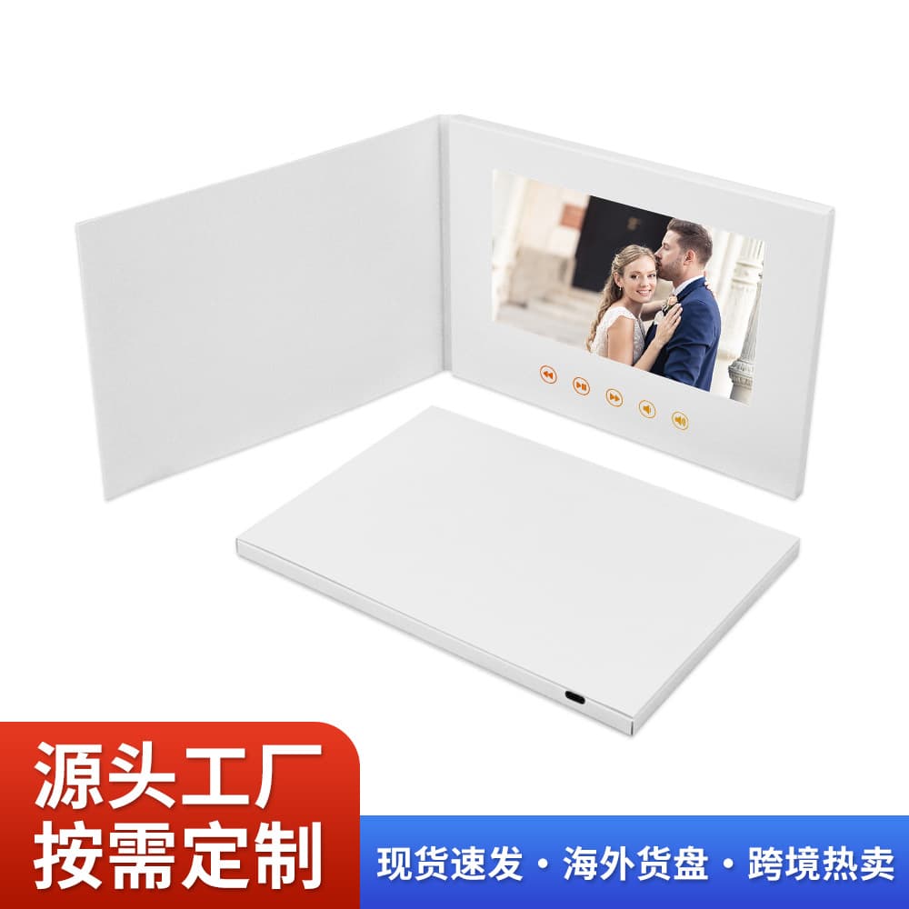 7-inch IPS Video Brochure LCD Invitation Corporate Image/Video Greeting Card Electronic Album