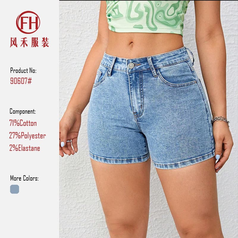 Source Factory 26 Summer Cross-Border Amazon Artistic Retro Women's Elastic Versatile Denim Shorts