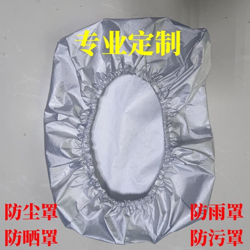 Custom Waterproof Outdoor Furniture Cover Rainproof Cloth for Tables, Chairs, and Sofas, Sunscreen Dustproof Protector