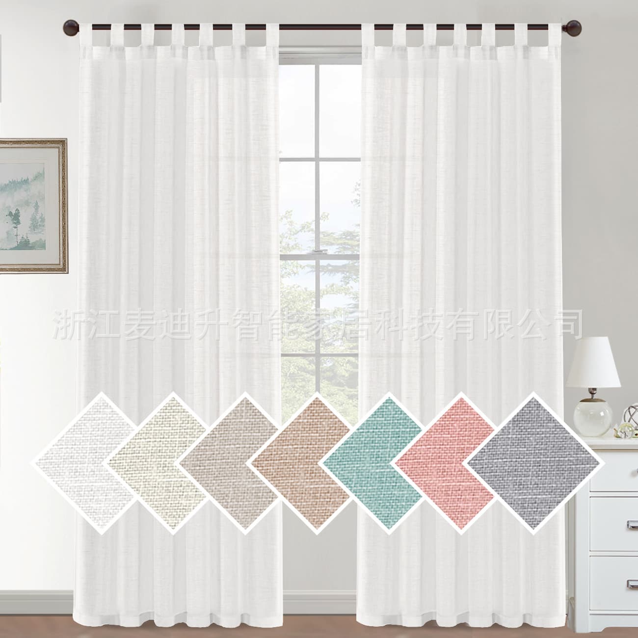 Cross-border Amazon Hot Selling Linen Window Screen Clip-on Curtain Plain Semi-sheer Simple Luxury Ready-made Fabric Curtain