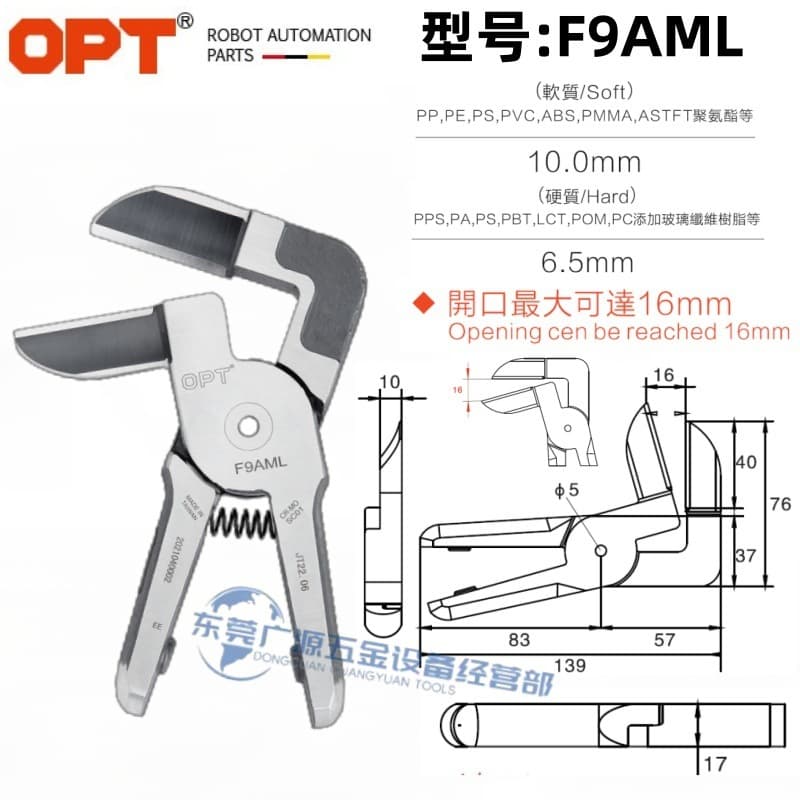 Taiwan OPT Blade Heads F9CT F9CTL F9LW F9AMR F9AML for Pneumatic Shears, 30 Series Air Tool Heads
