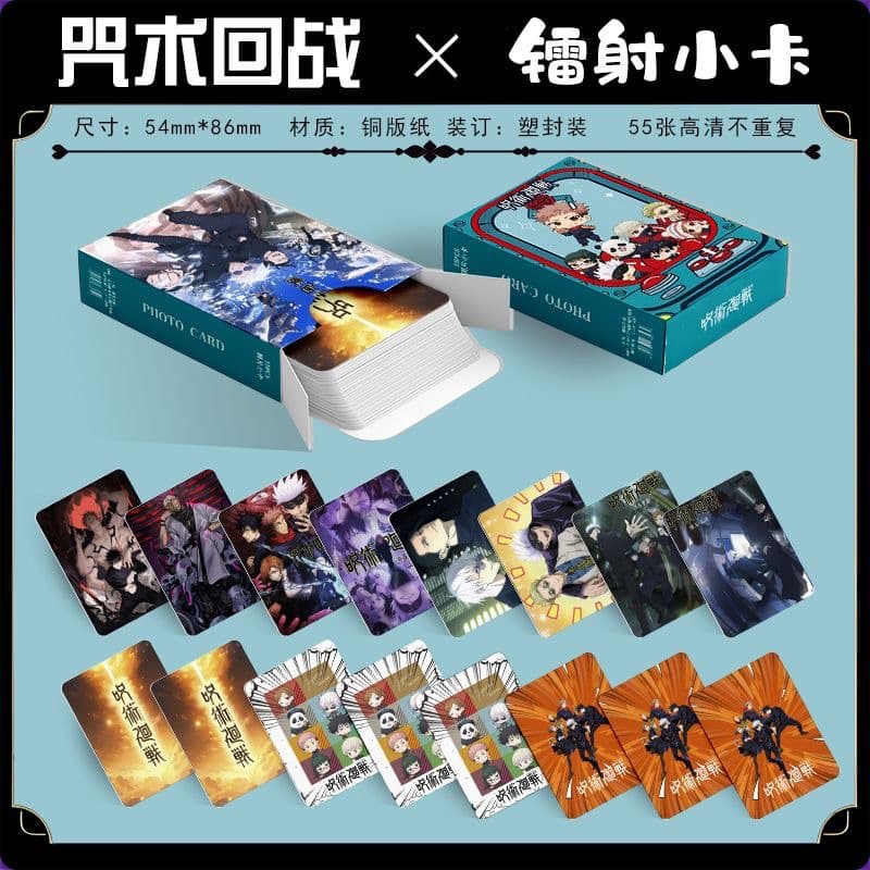 Wholesale 55 Cards per Box Anime Holographic Mini Cards Identity V Mermaid Fallen Divine Throne Holo Sparkle Cards
