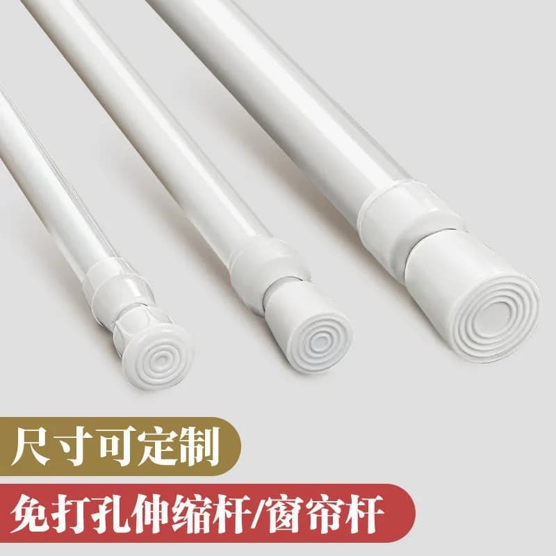 No-Drill Tension Rod for Curtains, Blinds, Shower Curtains, Door Curtains, Kitchen Organizer, Japanese-Style Drying Rack