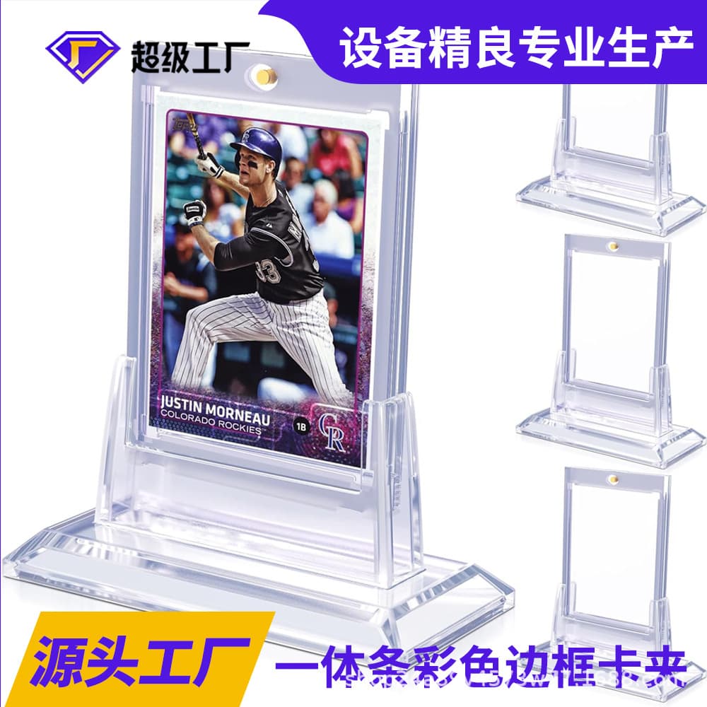35pt Strong Magnetic Card Holder for Panini Sports Cards, Yu-Gi-Oh!, Pokemon, Ultraman, Premium Card Holder Stand Wholesale