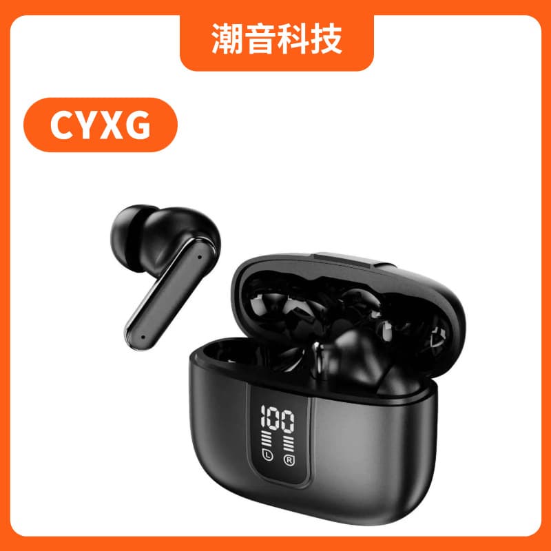 Cross-border Best-selling Q57 Smart Digital Display In-ear Bluetooth Earphones, Long Battery Life, High Sound Quality, Comfortable for Extended Wear TWS