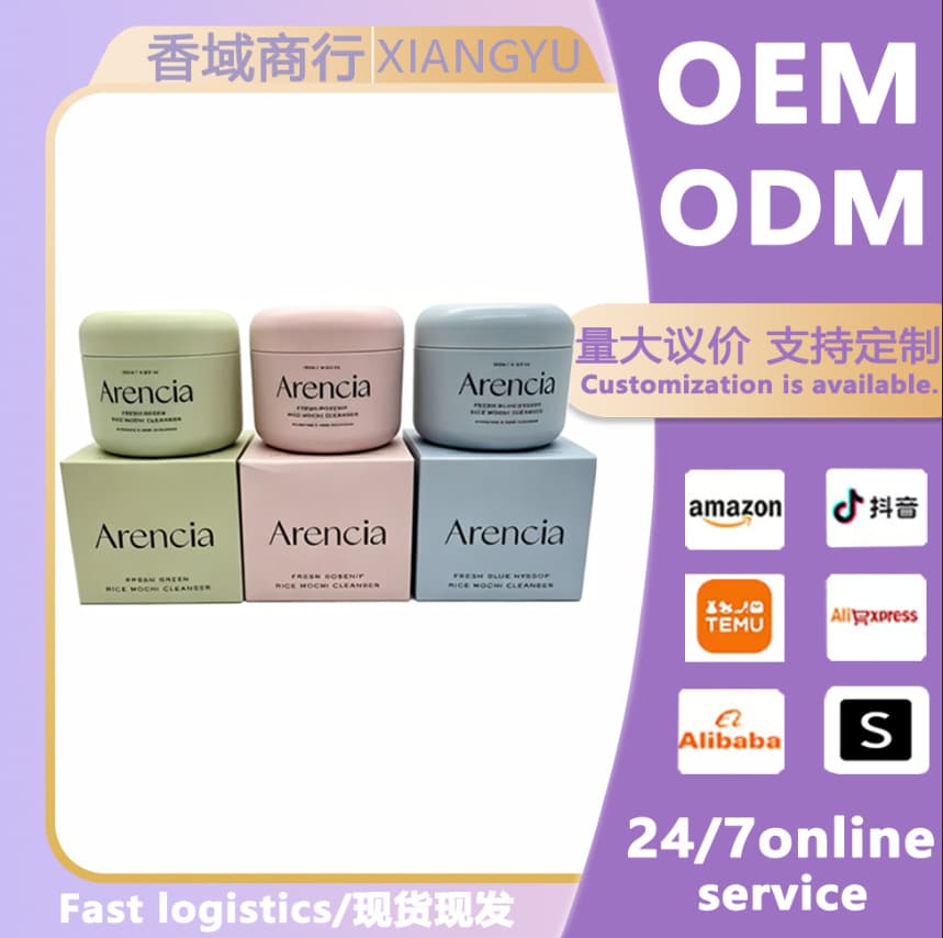 Korea Arencia Rice Cake Cleansing Foam Face Wash Scrub Exfoliating Pore Care Gentle Moisturizing Brightening